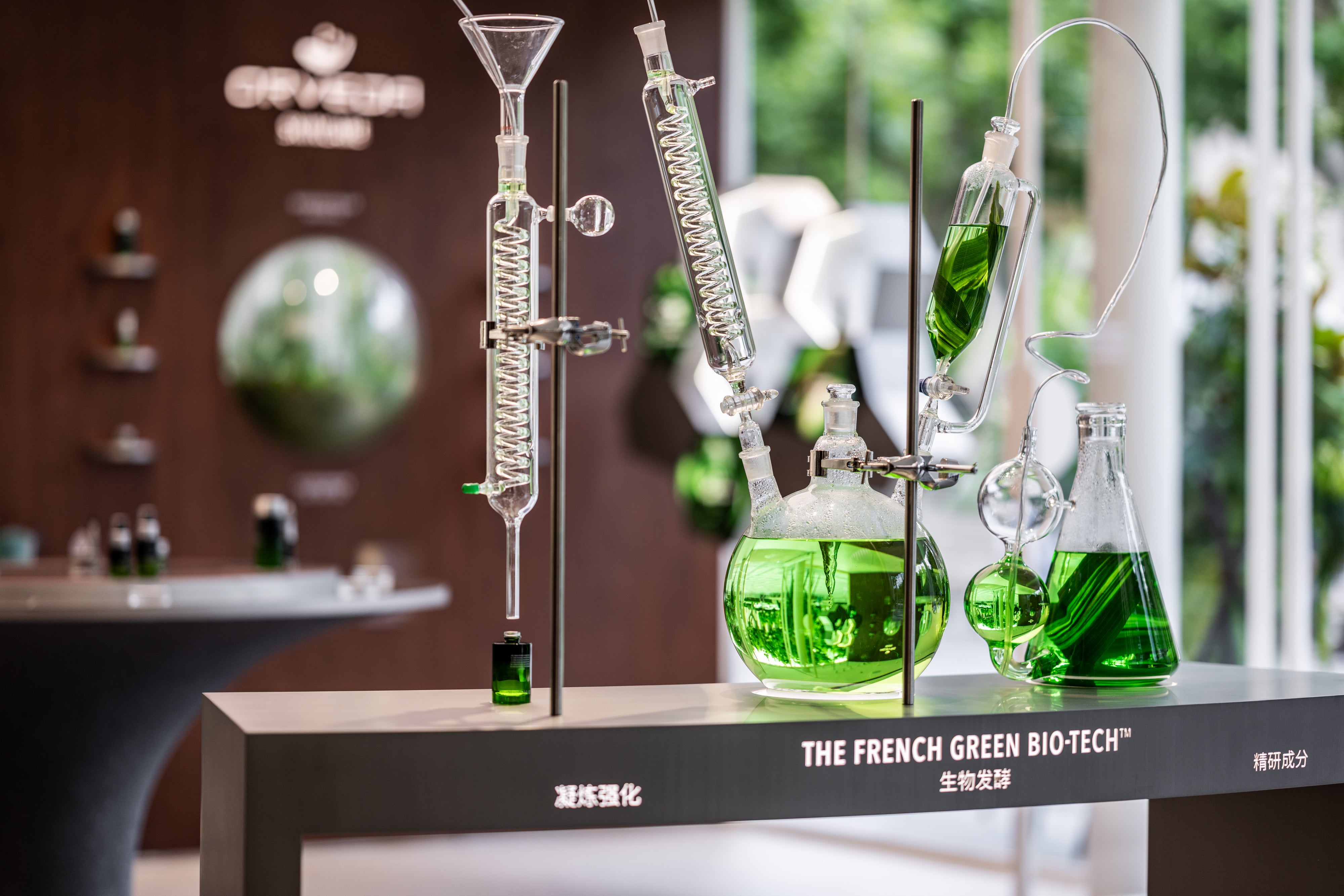 DISCOVER THE ORVEDA SIGNATURE TREATMENTS